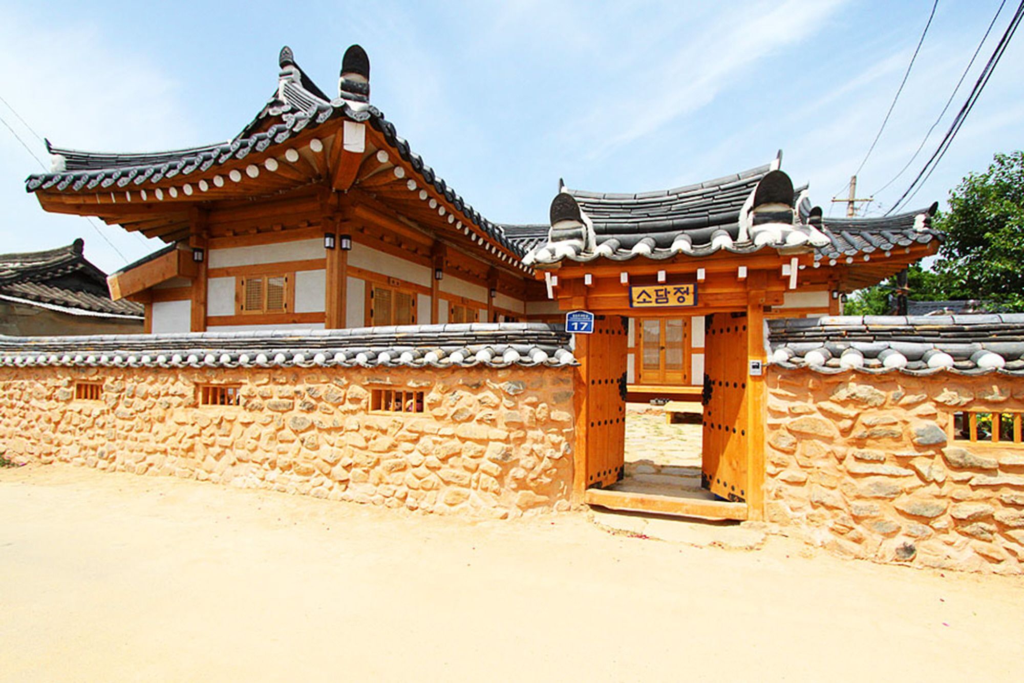 Hanok Sodamjeong Gyeongju Exterior foto